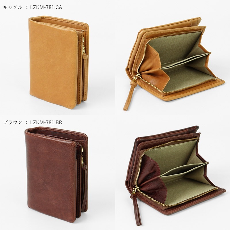 VIOLAL（ビオラル）BAG & LUGGAGE