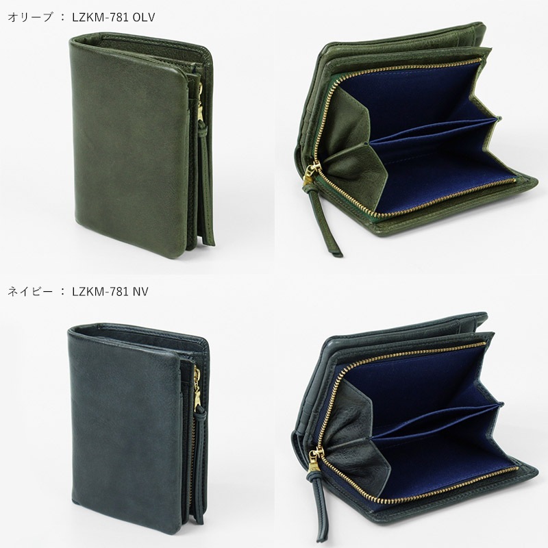 バギーズアネックス BAGGY'S ANNEX 二つ折り財布 ハーフ財布