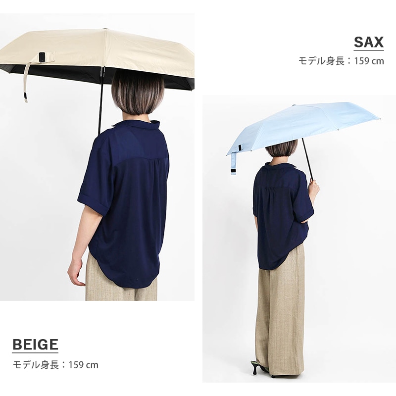 ゼロアンド -0& zeroand 折りたたみ傘 晴雨兼用 55cm Radi-cool ゼロアンド -0& zeroand 折りたたみ傘 晴雨兼用 55cm Radi-cool