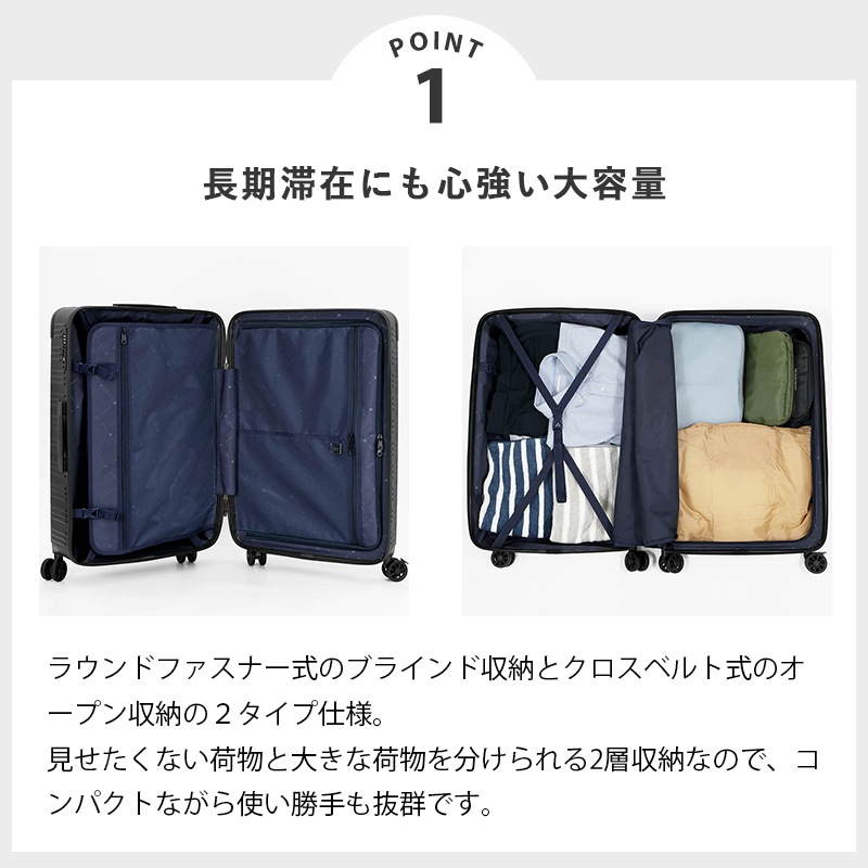 タケオキクチ TAKEO KIKUCHI スーツケース EARLGREY アールグレイ M