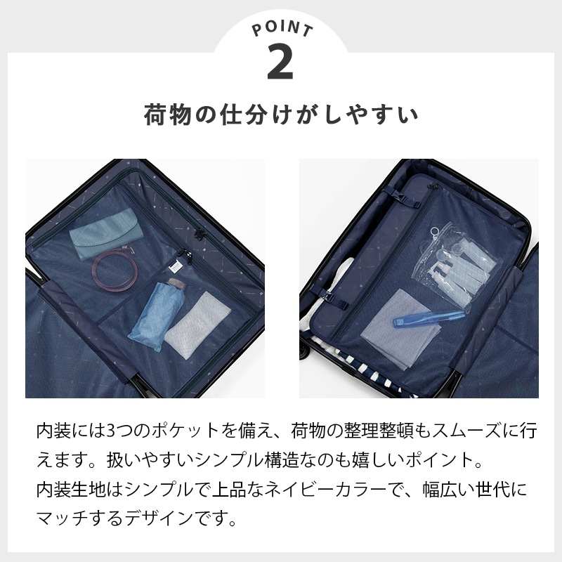 タケオキクチ TAKEO KIKUCHI スーツケース EARLGREY アールグレイ M