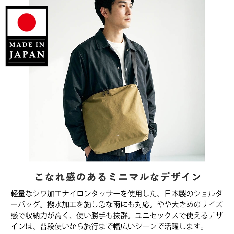 フィレール Filer ショルダーバッグ SIWA SHOULDER シワ メンズ