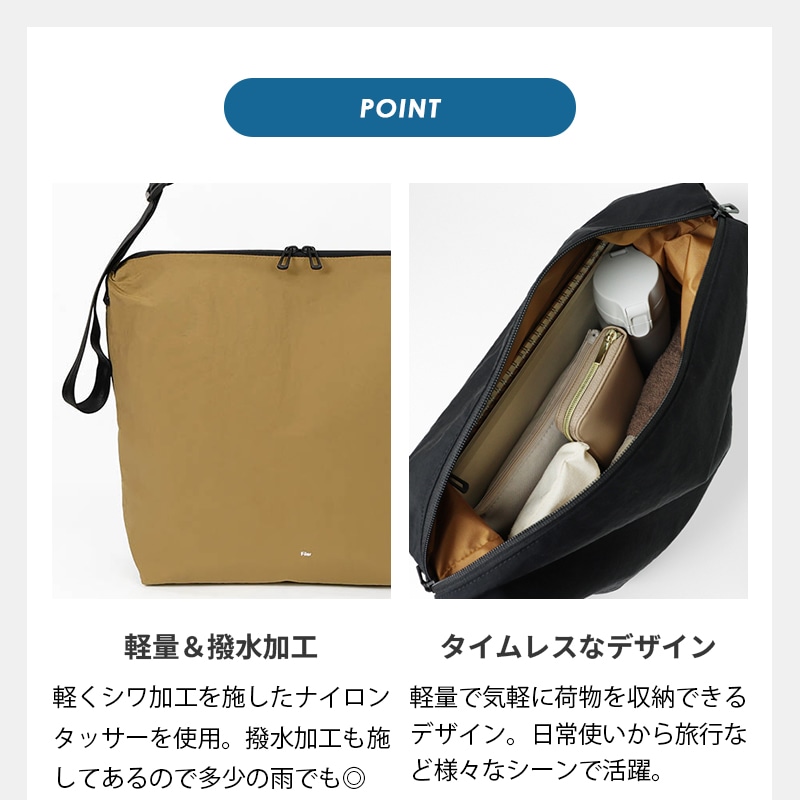 フィレール Filer ショルダーバッグ SIWA SHOULDER シワ メンズ