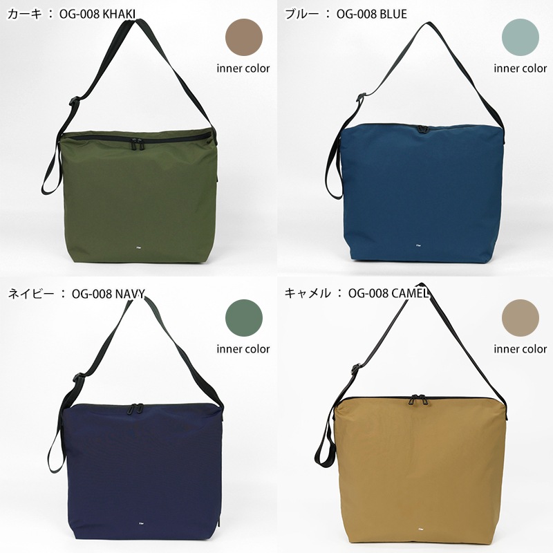 フィレール Filer ショルダーバッグ SIWA SHOULDER シワ メンズ