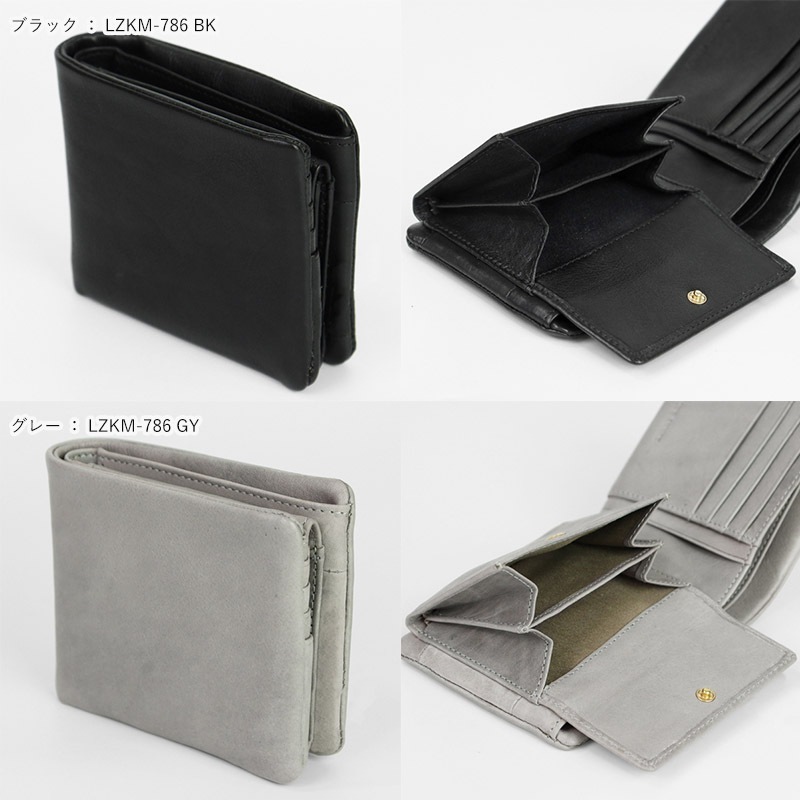 バギーズアネックス BAGGY'S ANNEX 二つ折り財布 バフレザー メンズ