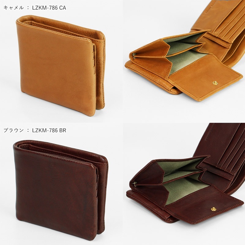 バギーズアネックス BAGGY'S ANNEX 二つ折り財布 バフレザー メンズ