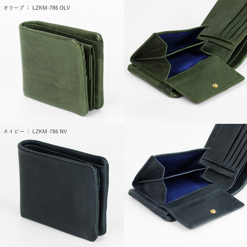 バギーズアネックス BAGGY'S ANNEX 二つ折り財布 バフレザー メンズ