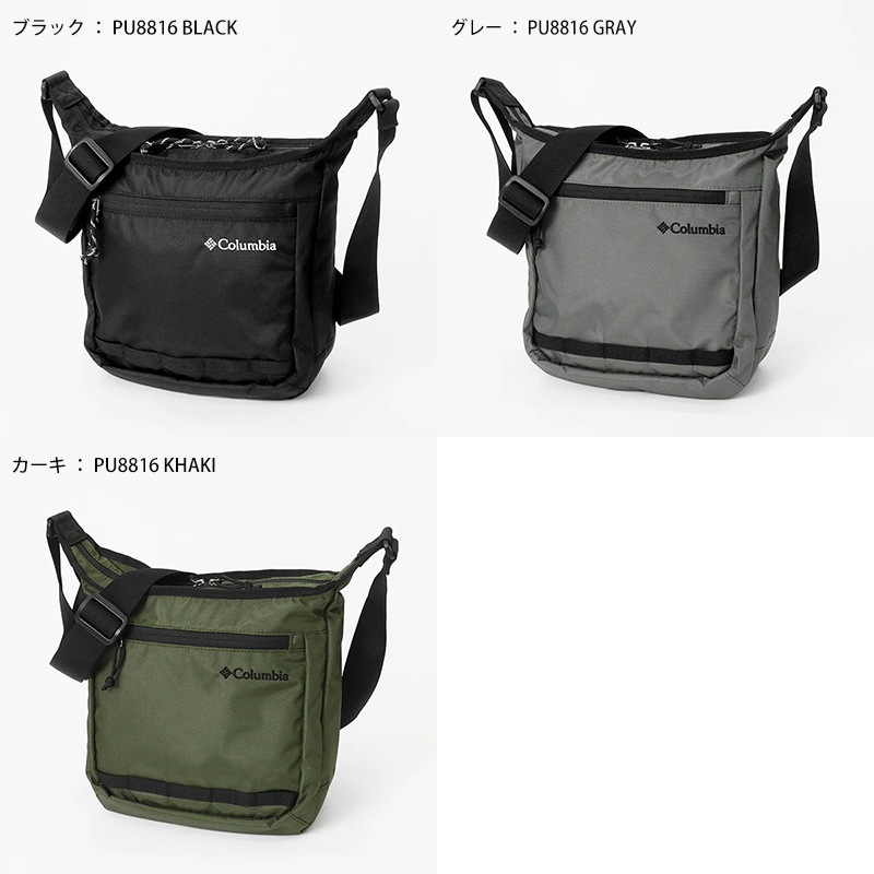 コロンビア Columbia ショルダーバッグ Big Muddy Road オムニシールド 縦型 ショルダー メンズ レディース 撥水 軽量 斜めがけ バッグ ロゴ 各色 PU8816 | ブランド [正規取扱店]