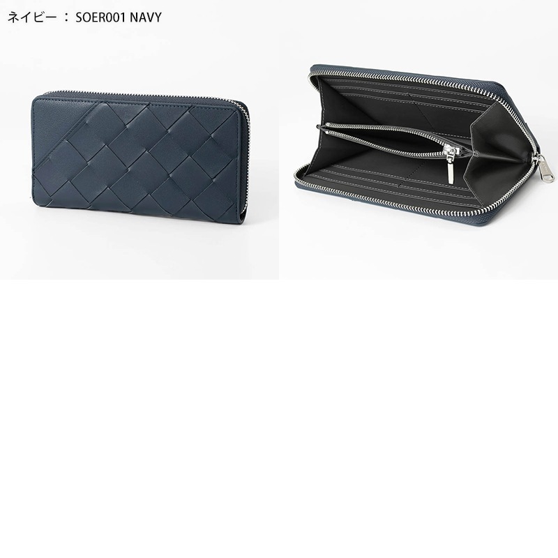 ゾンネ SONNE 長財布 ラウンドファスナー ENRICH エンリッチ メンズ レディース ロングウォレット レザー 各色 SOER001 | ブランド [正規取扱店]