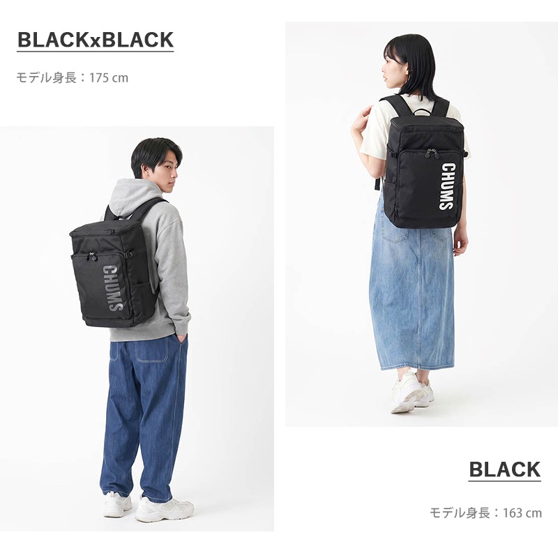 チャムス CHUMS バックパック リサイクル ボックス デイパック Recycle Box Day Pack リュック スクエア 35L メンズ レディース 通勤 通学 ボックス型 軽量 ロゴ 2026年秋冬 新作 CH60-4212 | ブランド [正規取扱店]