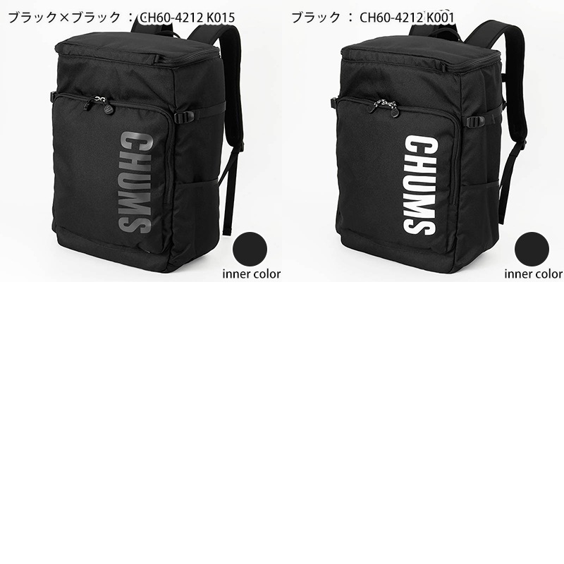 チャムス CHUMS バックパック リサイクル ボックス デイパック Recycle Box Day Pack リュック スクエア 35L メンズ レディース 通勤 通学 ボックス型 軽量 ロゴ 2026年秋冬 新作 CH60-4212 | ブランド [正規取扱店]