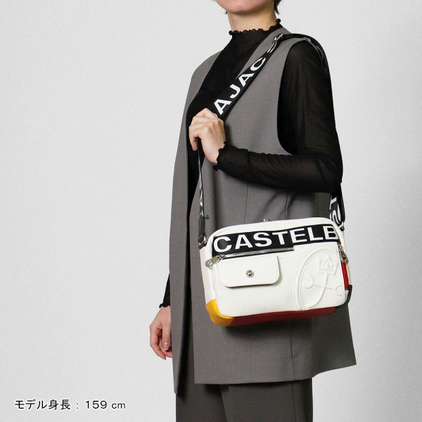 カステルバジャック CASTELBAJAC ショルダーバッグ ダルトン Dulton メンズ ロゴ ヨコ型 ミニバッグ 各色 26132 | ブランド [正規取扱店]