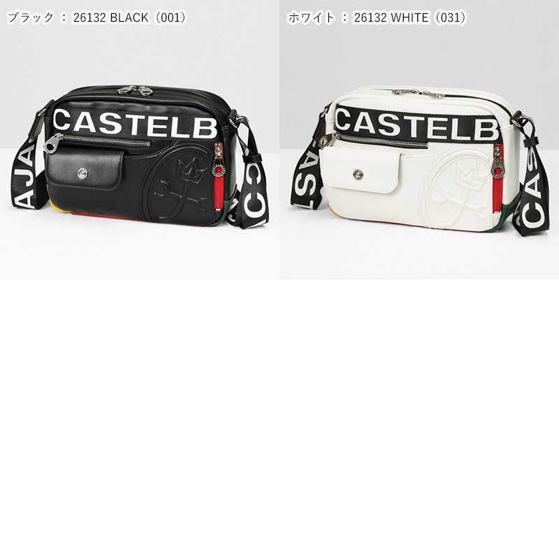 カステルバジャック CASTELBAJAC ショルダーバッグ ダルトン Dulton メンズ ロゴ ヨコ型 ミニバッグ 各色 26132 | ブランド [正規取扱店]