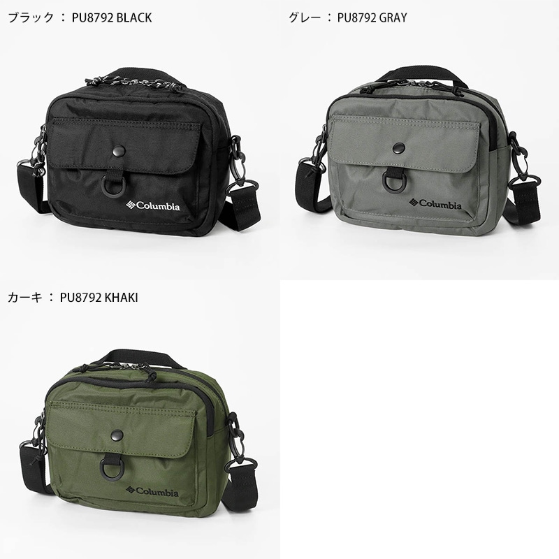 コロンビア Columbia ショルダーバッグ Trapper Path オムニシールド ミニショルダー メンズ レディース 撥水 軽量 斜めがけ バッグ ロゴ 各色 PU8792 | ブランド [正規取扱店]