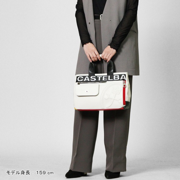 カステルバジャック CASTELBAJAC トートバッグ ダルトン Dulton メンズ ロゴ ドライビングバッグ 各色 26531 | ブランド [正規取扱店]