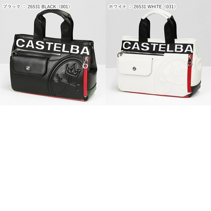 カステルバジャック CASTELBAJAC トートバッグ ダルトン Dulton メンズ ロゴ ドライビングバッグ 各色 26531 | ブランド [正規取扱店]