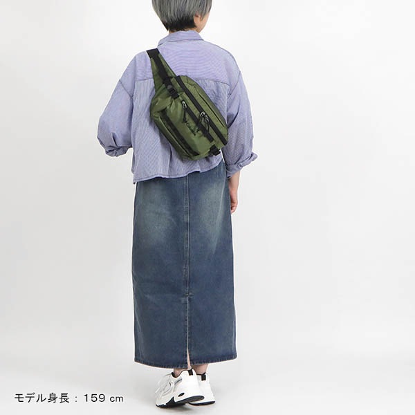 コロンビア Columbia ボディバッグ Big Muddy Road オムニシールド ヒップバッグ ウエストバッグ メンズ レディース 撥水 軽量 斜めがけ ロゴ 各 PU8815 | ブランド [正規取扱店]