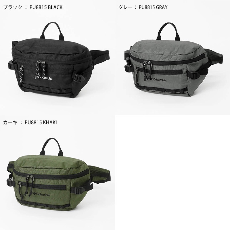 コロンビア Columbia ボディバッグ Big Muddy Road オムニシールド ヒップバッグ ウエストバッグ メンズ レディース 撥水 軽量 斜めがけ ロゴ 各 PU8815 | ブランド [正規取扱店]