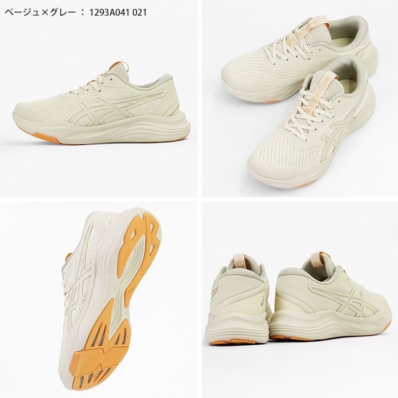 アシックス ウォーキング ASICS WALKING スニーカー メンズ レディース ゲルライドウォーク ライト 2 ウェルネスウォーカー ウォーキングシューズ 2E 靴 軽量 WELLNESS WALKER 2026年秋冬 新作 1293A041 | ブランド