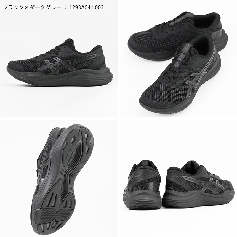 アシックス ウォーキング ASICS WALKING スニーカー メンズ レディース ゲルライドウォーク ライト 2 ウェルネスウォーカー ウォーキングシューズ 2E 靴 軽量 WELLNESS WALKER 2026年秋冬 新作 1293A041 | ブランド