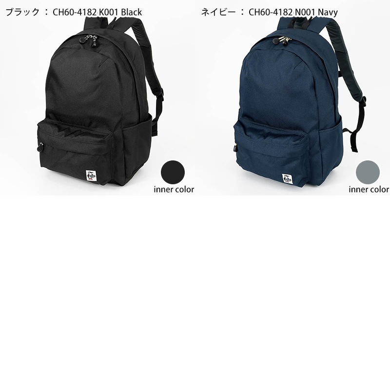 チャムス CHUMS バックパック リサイクル ハリケーン デイパック Recycle Hurricane Day Pack リュック 27L メンズ レディース 通勤 通学 アウトドア 軽量 ロゴ 2026年秋冬 新作 CH60-4182 | ブランド [正規取扱店]