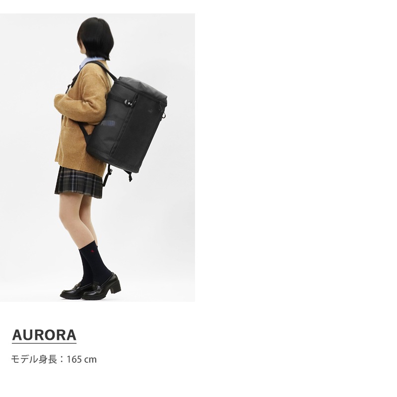 プーマ PUMA バックパック ヘリオス スクエアリュック メンズ