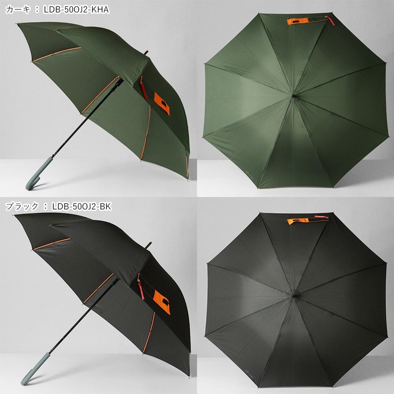 エクスピディショナリィアンブレラ expeditionary 長傘 雨晴兼用 65cm