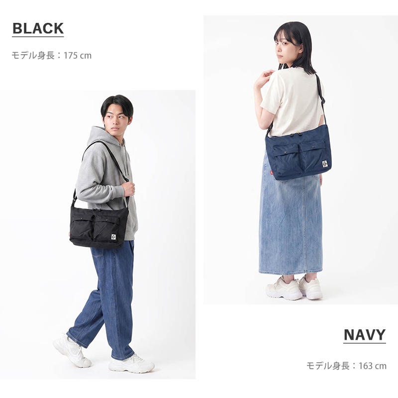 チャムス CHUMS ショルダーバッグ リサイクル ポケットネスト Recycle Pocket Nest Shoulder Bag 12L メンズ レディース 斜め掛け アウトドア 軽量 ロゴ 2026年秋冬 新作 CH60-4184 | ブランド [正規取扱店]