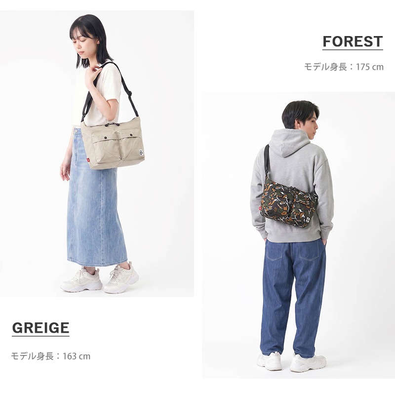 チャムス CHUMS ショルダーバッグ リサイクル ポケットネスト Recycle Pocket Nest Shoulder Bag 12L メンズ レディース 斜め掛け アウトドア 軽量 ロゴ 2026年秋冬 新作 CH60-4184 | ブランド [正規取扱店]