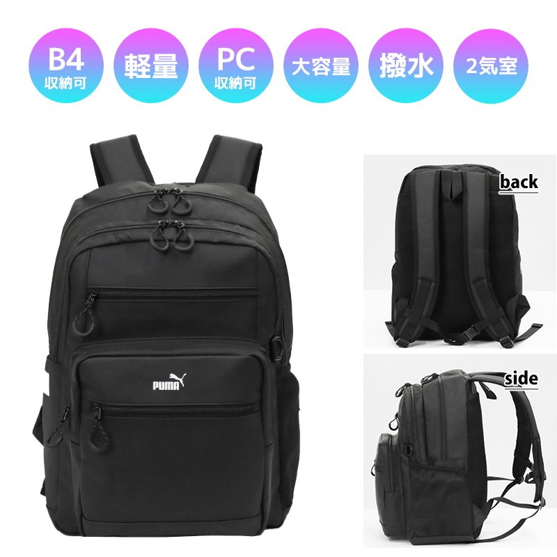 VIOLAL（ビオラル）BAG & LUGGAGE