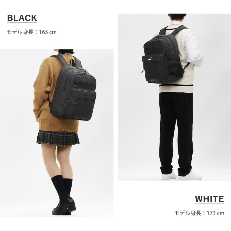 プーマ PUMA バックパック ヘリオス デイパック メンズ レディース