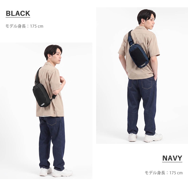 チャムス CHUMS ボディバッグ リサイクル スリングバッグ Recycle Sling Body Bag メンズ レディース 5L 斜め掛け ワンショルダー 縦型 アウトドア 軽量 ロゴ 2026年秋冬 新作 CH60-4185 | ブランド [正規取扱店]