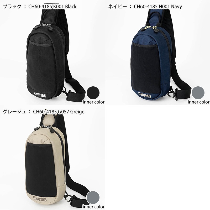 チャムス CHUMS ボディバッグ リサイクル スリングバッグ Recycle Sling Body Bag メンズ レディース 5L 斜め掛け ワンショルダー 縦型 アウトドア 軽量 ロゴ 2026年秋冬 新作 CH60-4185 | ブランド [正規取扱店]
