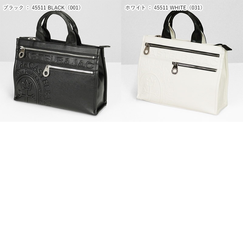 カステルバジャック CASTELBAJAC トートバッグ ダナン Danang メンズ ロゴ ドライビングバッグ 各色 45511 | ブランド [正規取扱店]