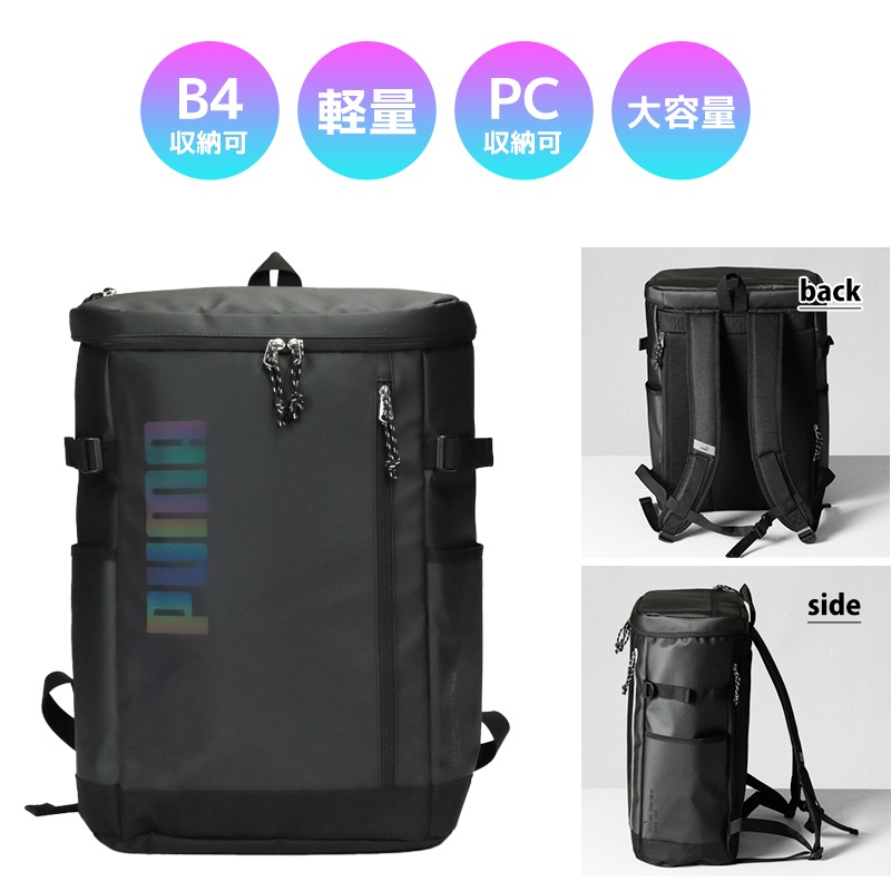 プーマ PUMA バックパック アポロン スクエアリュック メンズ