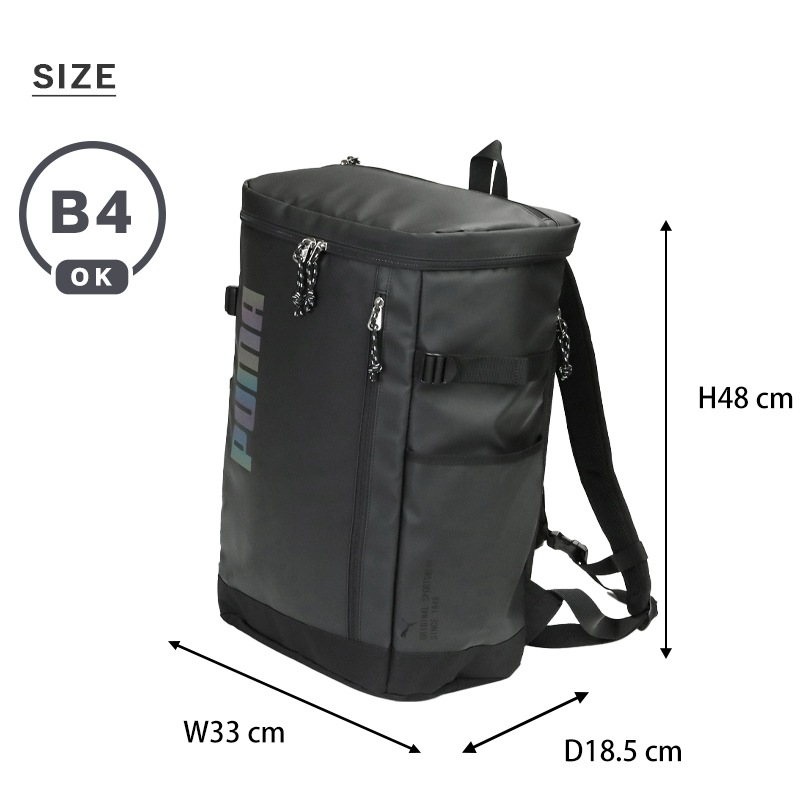 プーマ PUMA バックパック アポロン スクエアリュック メンズ