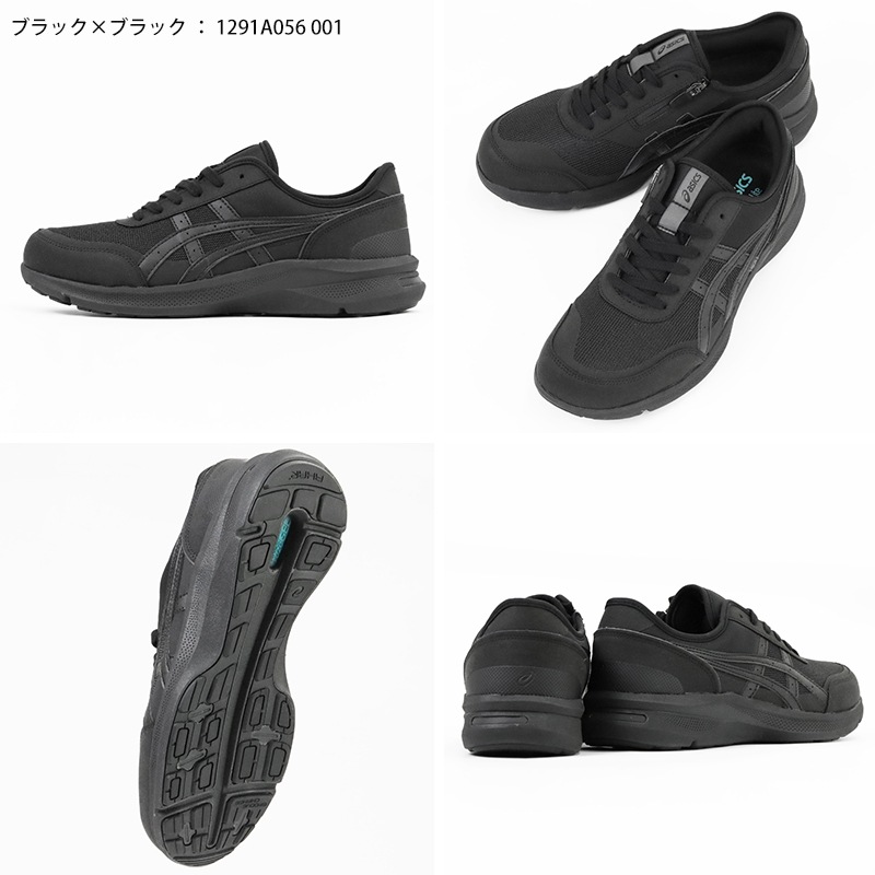 アシックス ウォーキング ASICS WALKING スニーカー メンズ ハダシウォーカー 3E ウェルネスウォーカー ウォーキングシューズ 靴 軽量 WELLNESS WALKER 2026年秋冬 新作 1291A056 | ブランド