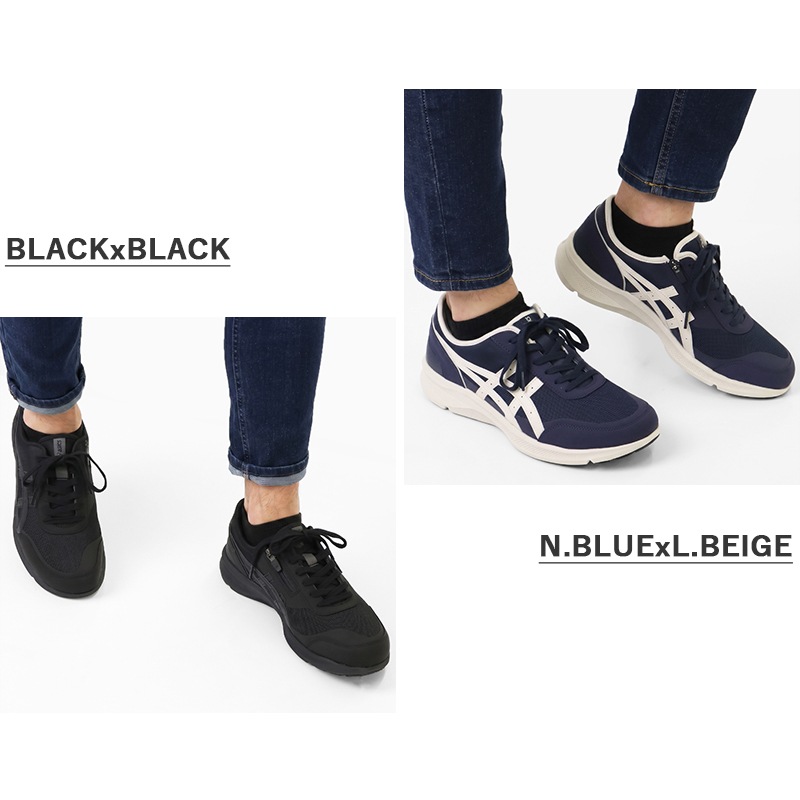 アシックス ウォーキング ASICS WALKING スニーカー メンズ ハダシウォーカー 3E ウェルネスウォーカー ウォーキングシューズ 靴 軽量 WELLNESS WALKER 2026年秋冬 新作 1291A056 | ブランド