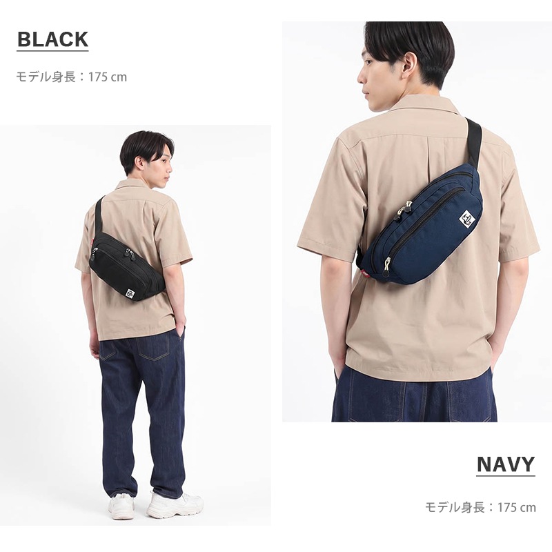 チャムス CHUMS ボディバッグ リサイクル スモール オーバル ウエストパック Recycle Small Oval Waist Pack 斜め掛け 2way ウエストバッグ ショルダーバッグ メンズ レディース 4L 軽量 ロゴ 2026年秋冬 新作 CH60-3969 | ブランド [正規取扱店]