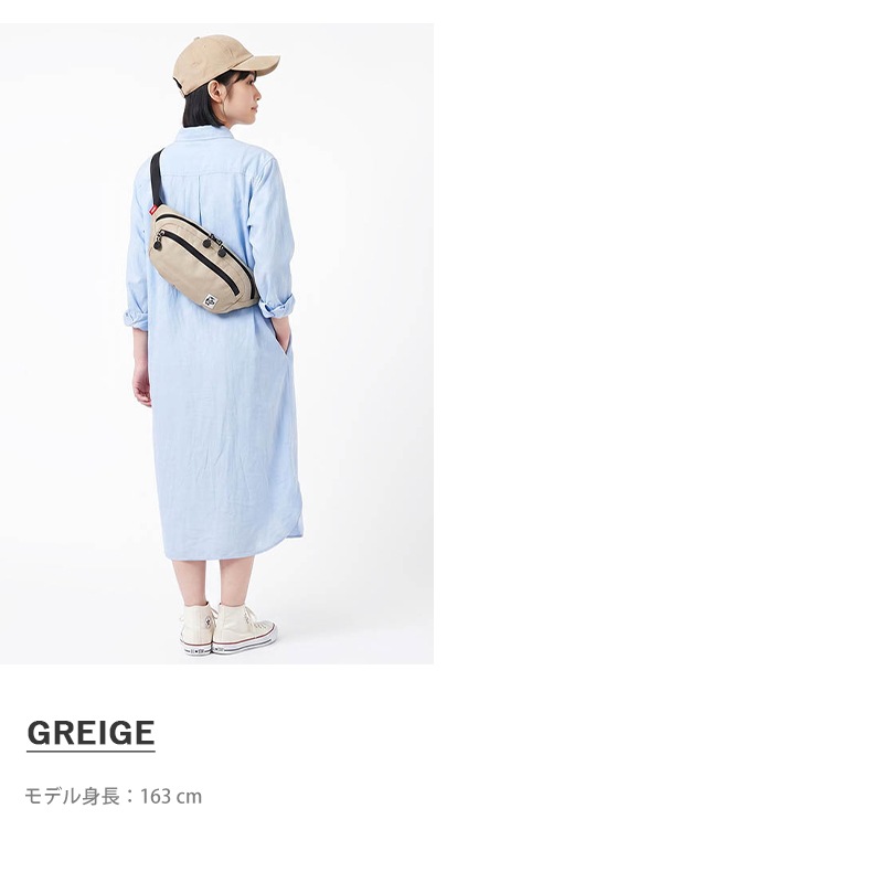 チャムス CHUMS ボディバッグ リサイクル スモール オーバル ウエストパック Recycle Small Oval Waist Pack 斜め掛け 2way ウエストバッグ ショルダーバッグ メンズ レディース 4L 軽量 ロゴ 2026年秋冬 新作 CH60-3969 | ブランド [正規取扱店]