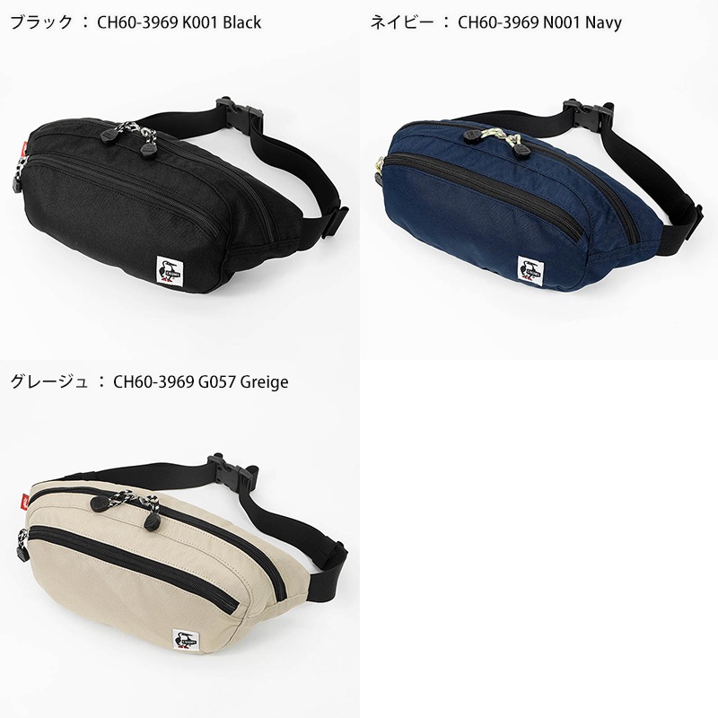 チャムス CHUMS ボディバッグ リサイクル スモール オーバル ウエストパック Recycle Small Oval Waist Pack 斜め掛け 2way ウエストバッグ ショルダーバッグ メンズ レディース 4L 軽量 ロゴ 2026年秋冬 新作 CH60-3969 | ブランド [正規取扱店]