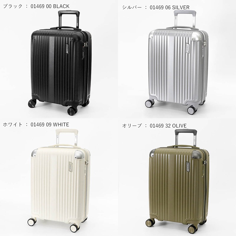 コールマン Coleman スーツケース ALMITE 機内持ち込み Sサイズ エキスパンダブル 容量拡張機能付き キャリー 38L 4輪 2泊 3泊 各色 01469 | ブランド [正規取扱店]