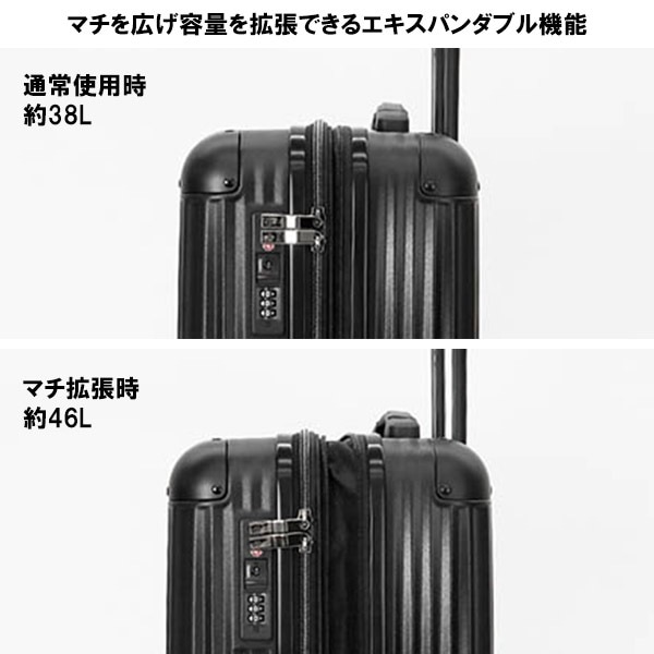 コールマン Coleman スーツケース ALMITE 機内持ち込み Sサイズ エキスパンダブル 容量拡張機能付き キャリー 38L 4輪 2泊 3泊 各色 01469 | ブランド [正規取扱店]