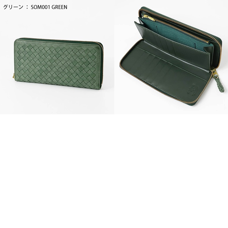 ゾンネ SONNE 長財布 ラウンドファスナー SIBILLA シビラ メンズ レディース ロングウォレット レザー 各色 SOM001 | ブランド [正規取扱店]