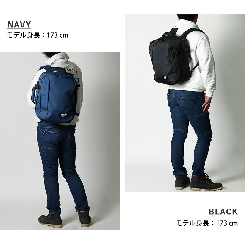 キャビンゼロ CABINZERO バックパック CLASSIC TECH 28L クラシック