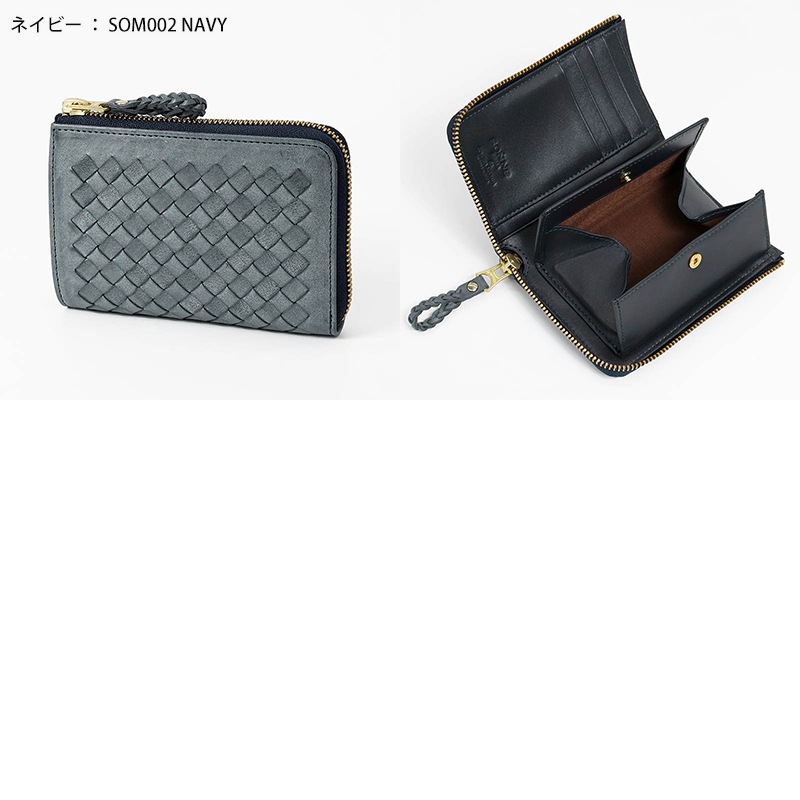 ゾンネ SONNE 二つ折財布 ジップ SIBILLA シビラ メンズ レディース ミニ財布 コンパクトウォレット レザー 各色 SOM002 | ブランド [正規取扱店]