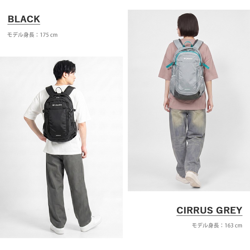 VIOLAL（ビオラル）BAG & LUGGAGE