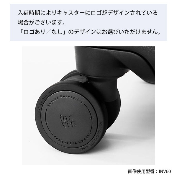 innovator マッドブラック INV155 キャリーケース　55L イノベーター ビジネスキャリー スーツケース 55L キャリー
