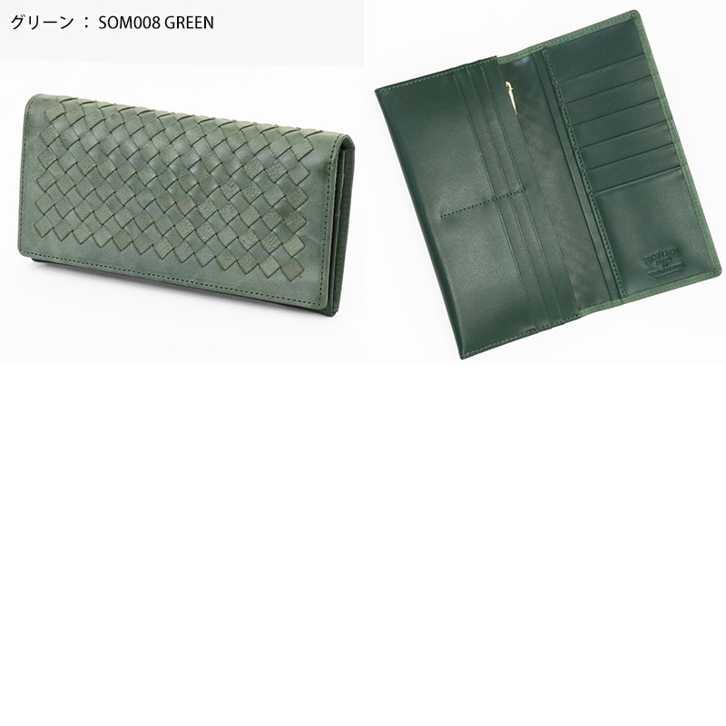 ゾンネ SONNE 長財布 SIBILLA シビラ メンズ レディース ロングウォレット かぶせ型 レザー 各色 SOM008 | ブランド [正規取扱店]