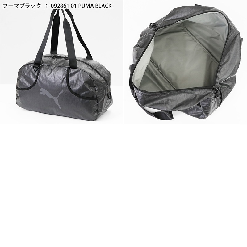 プーマ PUMA ボストンバッグ 2026 30L グリップバッグ ダッフルバッグ メンズ レディース 修学旅行 旅行 部活 合宿 スポーツ トレーニング 軽量 ロゴ 2026年秋冬 新作 092861 | ブランド [正規取扱店]